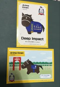 サラブレッドコレクション ランダムブロマイド 【ゴールドシップ