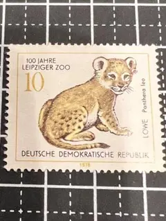 2026年最新】記念切手 1974の人気アイテム - メルカリ