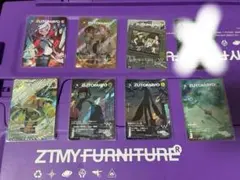 2026年最新】zutomayoカード 低血の人気アイテム - メルカリ