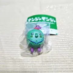 ナンジャモンジャ カプセルフィギュアキーホルダー ミドリ vol.2 ガチャ ⑯