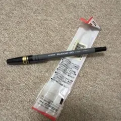 Zebra rubber 80 R-8000 黒のサムネイル