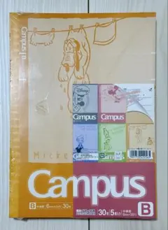 ミッキーフレンズキャンパスノート5冊セット