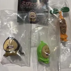 こびとづかん おすわりマスコット5 3体セット