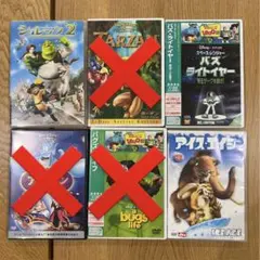 ディズニー DVD コレクション 3枚セット