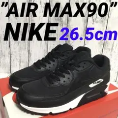 ✨極美✨　Nike Air Max 90 ブラック26.5cm