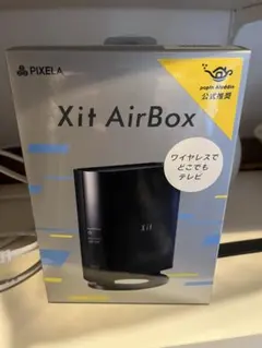 2026年最新】ピクセラ Xit AirBoxの人気アイテム - メルカリ