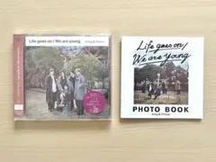 King&Prince Dear Tiara盤 新品未開封