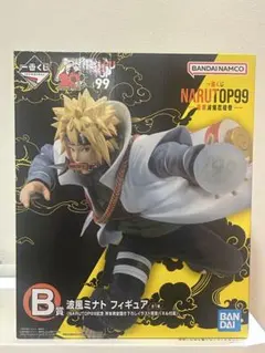 2025年最新】NARUTOP99 波風ミナト フィギュアの人気アイテム