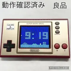 【良品☆】任天堂 ゲーム&ウォッチ スーパーマリオブラザーズ 本体 動作確認済み