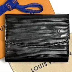 Enveloppe Carte de Visite（Epi Leather版 - メルカリ