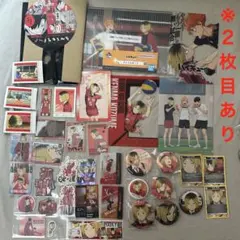 ハイキュー‼︎ 孤爪研磨　まとめ売りセット　缶バッジ　カード　コースター　ステッカ