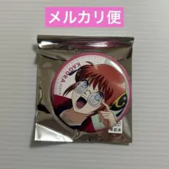 銀魂　3年Z組銀八先生 神楽　缶バッジ　ローソン