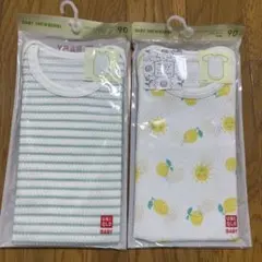 UNIQLO ベビー肌着 2枚セット 90