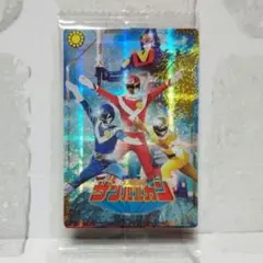 イタジャガ スーパー戦隊シリーズ　サンバルカン　ゲキレンジャー