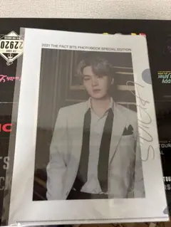 2026年最新】bts suga ファイルの人気アイテム - メルカリ