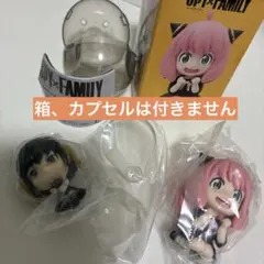 SPY×FAMILY フィギュア　まとめ売り　②