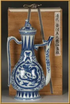 青白磁 ドラゴン模様 ポット型陶器