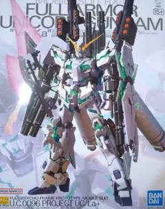 2026年最新】MG 1/100 フルアーマー・ガンダム Ver.Kaの人気アイテム