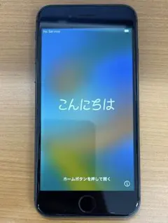 イ*ン様 動作確認済み iPhone8 64GB ID:B5322