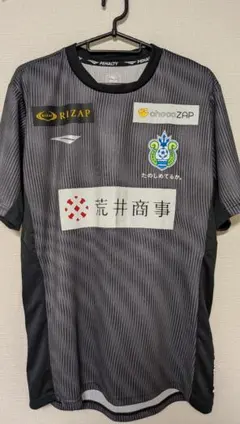 藤枝MYFC セカンドユニフォーム オーセンティック 藤枝MYFC セカンドユニフォーム オーセンティック - メルカリ