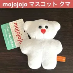 ビビ★プロフ必読様 リクエスト 2点 まとめ商品