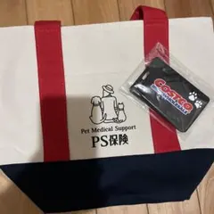 Costco トートバッグ アイボリー/ネイビー/レッドのサムネイル