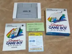 スーパーファミコン専用 スーパーゲームボーイ