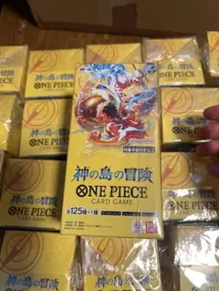 ONE PIECEカードゲーム 神の島の冒険 OP-15 スニダンでの購入品 - メルカリ