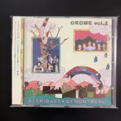 ELEKIBASS / OF MONTREAL OKOME Vol.2 中古CD