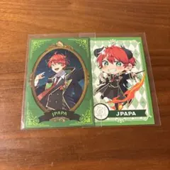 カラフルピーチ】魔法学園トレカ じゃぱぱ - メルカリ