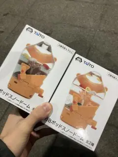 DEATH STRANDING 2 BBポッド スノードーム 全2種セット