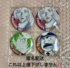 2025年最新】萩原千速 アプリ缶の人気アイテム - メルカリ