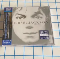 マイケル・ジャクソン「インヴィンシブル」〈2018年再発盤（BSCD2