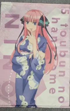 五等分の花嫁 千夜一夜物語 B2タペストリー 中野三玖 - メルカリ