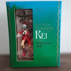 2025年最新】新世紀エヴァンゲリオン (7) フィギュア付き初回完全限定