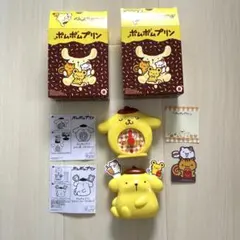 マクドナルド ポムポムプリン 2種まとめ売り