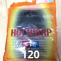 Item thumbnail for item 19d31fae-2195-487a-8a0c-0bbc758aedc3