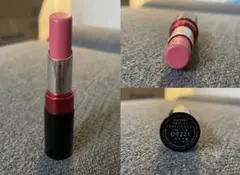 マキアージュ ドラマティックルージュ OR221のサムネイル
