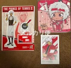 2026年最新】種ヶ島修二の人気アイテム - メルカリ