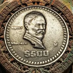 2026年最新】メキシコ 100ペソ 銀貨の人気アイテム - メルカリ