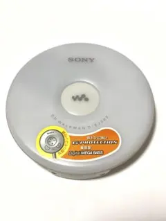 2025年最新】sony cdウォークマン d-ej002の人気アイテム - メルカリ