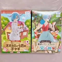 Item thumbnail for item 7934f64d-4bcf-44ae-baa5-7c6b8f19c24f