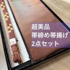 Item thumbnail for item 6c3e733c-69b0-4180-b4a1-09e0f4a87c70