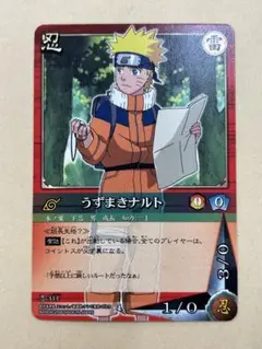 Y*s様 NARUTO カードゲーム うずまきナルト 忍-373 BANDAI - メルカリ