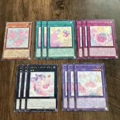 遊戯王　メルフィー　デッキパーツ　新規　まとめ売り