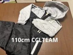 美品 キッズ スノーウェア cclteam 110