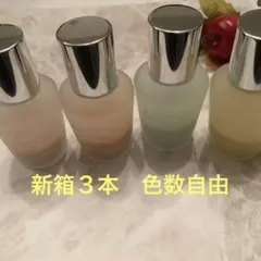 2026年最新】アンファティ ファンデーションの人気アイテム - メルカリ