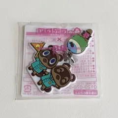 新品 サーティワン 31 どうぶつの森 まめきち＆つぶきち2連スプーンチャームのサムネイル