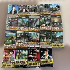 【ほぼ初版】WORST新装版＆WORST外伝新装版　全巻セット ほぼ初版】WORST新装版＆WORST外伝新装版 全巻セット - メルカリ