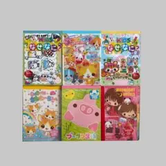 2026年最新】平成レトロの人気アイテム - メルカリ